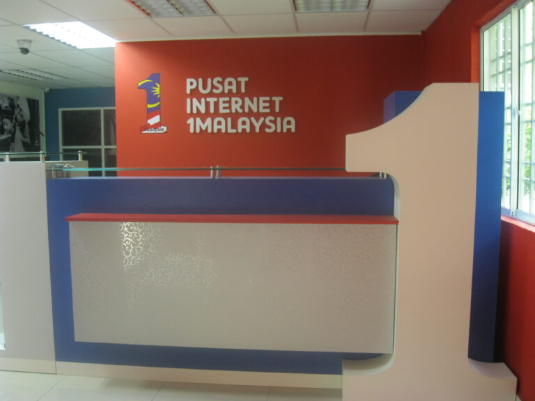 Gambar 1: Kaunter Pendaftaran Pusat Internet 1Malaysia Pekan Bukit Jenun